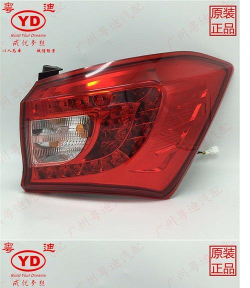 比亚迪转向灯发出两个声音是什么原因?如何解决?-第2张图片-好赞用车 比亚迪转向灯发出两个声音是什么原因?如何解决?-第2张图片-好赞用车