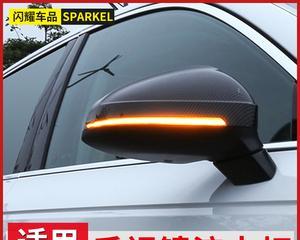 奥迪b8转向灯闪烁怎么解决？刷隐藏功能有哪些步骤？-第1张图片-好赞用车