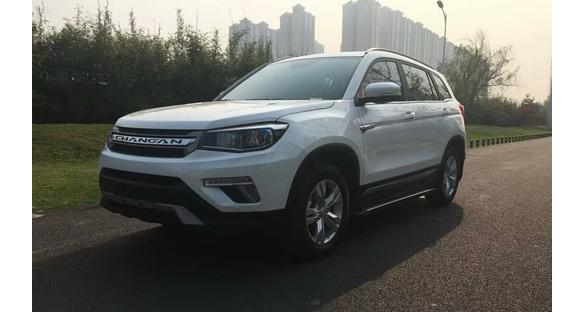 2017款长安CS75后转向灯LED(安全性能升级)-第3张图片-好赞用车 2017款长安CS75后转向灯LED(安全性能升级)-第3张图片-好赞用车