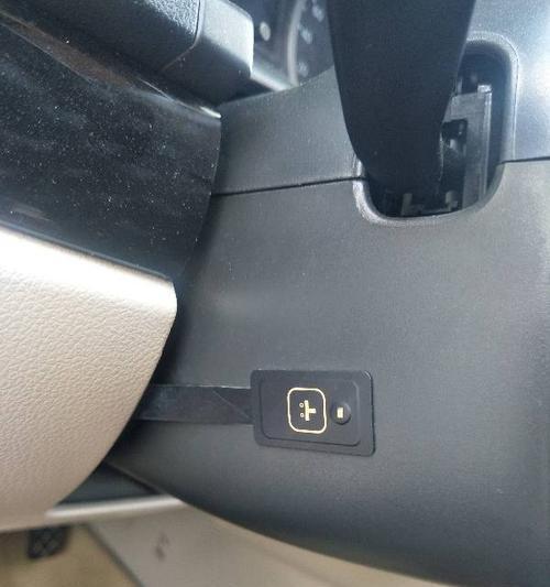 大众转向灯急闪的原因（揭秘大众车辆转向灯异常闪烁的原因及解决方法）-第1张图片-好赞用车