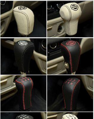 2010款日产轩逸自动挡档位介绍（全面解析2010款日产轩逸自动挡档位）-第3张图片-好赞用车