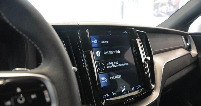 沃尔沃xc60转向灯故障怎么办？如何检查和修复？-第2张图片-好赞用车