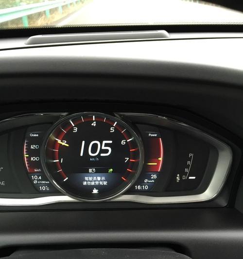 沃尔沃xc60转向灯故障怎么办？如何检查和修复？-第3张图片-好赞用车