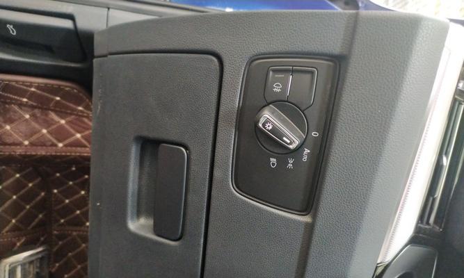 迈腾2024款尊贵版转向灯的关闭方法解析（掌握大众迈腾2024款尊贵版转向灯关闭的技巧）-第1张图片-好赞用车