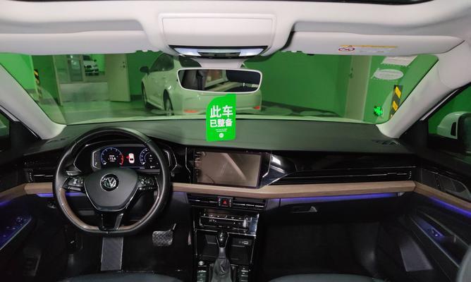 迈腾2024款尊贵版转向灯的关闭方法解析（掌握大众迈腾2024款尊贵版转向灯关闭的技巧）-第2张图片-好赞用车