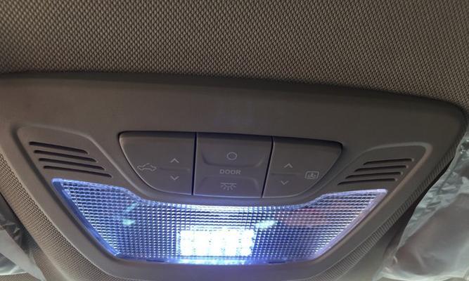 宝骏510转向灯下面的灯泡探究（解析宝骏510转向灯下面的主要灯泡种类与功能）-第2张图片-好赞用车