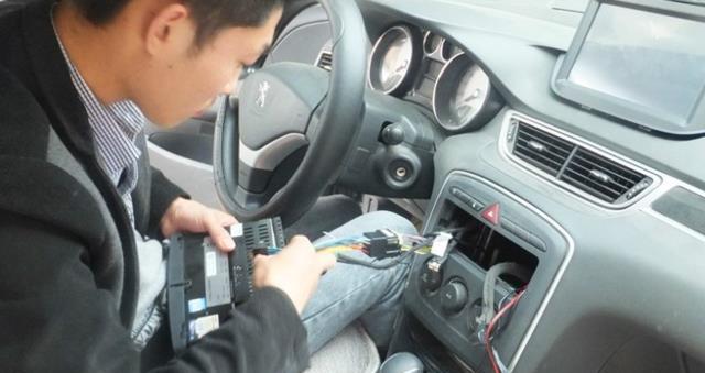 标致308转向灯开关怎么拆解？拆解步骤和注意事项是什么？-第2张图片-好赞用车