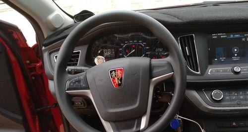 以荣威360转向灯继电器的功能及应用（探索荣威360转向灯继电器的工作原理与优势）-第2张图片-好赞用车