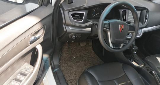 以荣威360转向灯继电器的功能及应用（探索荣威360转向灯继电器的工作原理与优势）-第3张图片-好赞用车