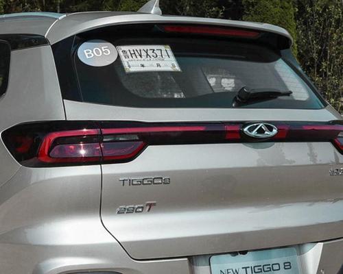 奇瑞新能源汽车刹车灯技术全面升级(奇瑞新能源汽车刹车灯技术创新)-第2张图片-好赞用车 奇瑞新能源汽车刹车灯技术全面升级(奇瑞新能源汽车刹车灯技术创新)-第2张图片-好赞用车