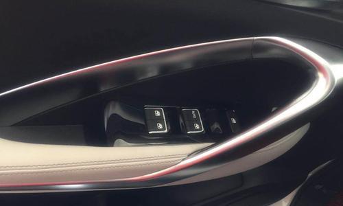 宝骏530前转向灯拆卸方法？需要哪些工具？-第1张图片-好赞用车