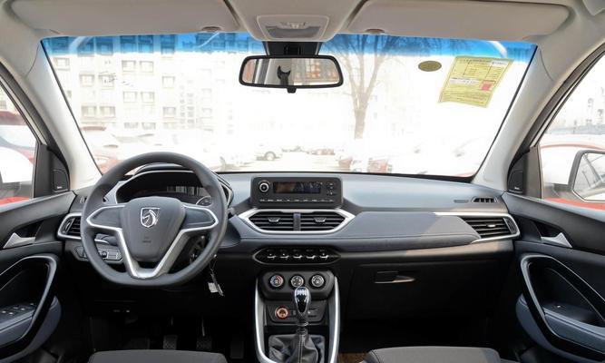 宝骏530前转向灯拆卸方法？需要哪些工具？-第2张图片-好赞用车