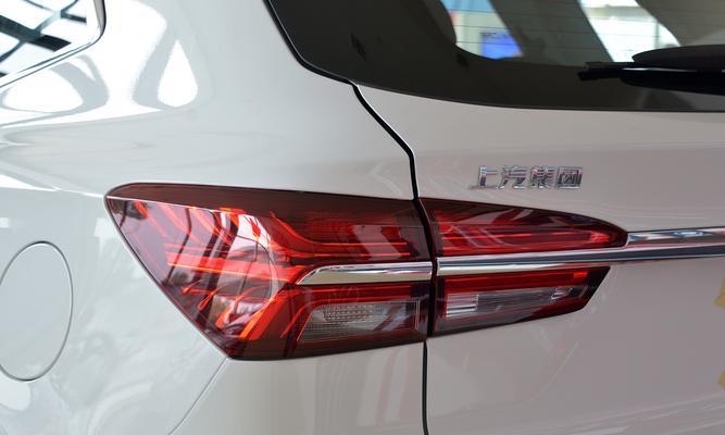 荣威后尾灯转向灯更换教程（教你轻松更换荣威后尾灯转向灯）-第1张图片-好赞用车