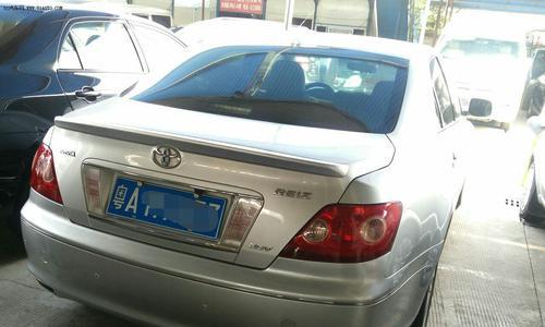 丰田锐志龙鳞转向灯拆卸方法是什么？拆卸过程中需要注意什么？-第1张图片-好赞用车