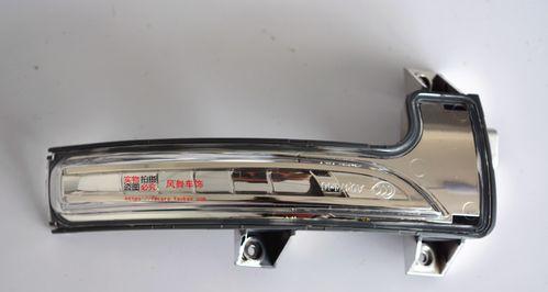 标致侧边转向灯拆卸教学全集(教你轻松拆卸标致侧边转向灯)-第2张图片-好赞用车 标致侧边转向灯拆卸教学全集(教你轻松拆卸标致侧边转向灯)-第2张图片-好赞用车