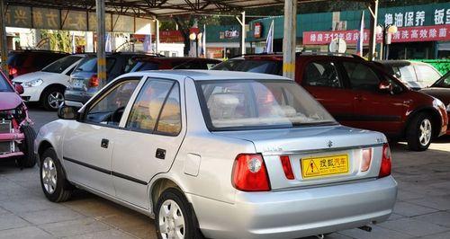 长安羚羊的转向灯型号是什么?如何更换?-第1张图片-好赞用车 长安羚羊的转向灯型号是什么?如何更换?-第1张图片-好赞用车