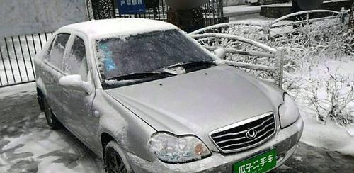 09年吉利自由舰转向灯电路图解析（详细介绍09年吉利自由舰转向灯电路图及其原理和功能）-第1张图片-好赞用车