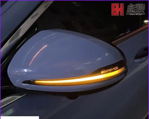 以斯柯达后视镜转向灯价格解析（揭秘以斯柯达后视镜转向灯价格及其影响因素）-第2张图片-好赞用车