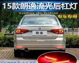 大众朗逸右边转向灯全不亮是什么原因？如何解决？-第3张图片-好赞用车