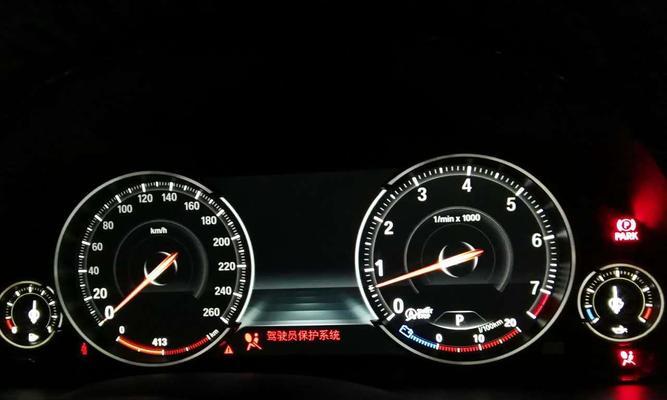 13年宝马x5转向灯位置在哪里？如何更换？-第3张图片-好赞用车