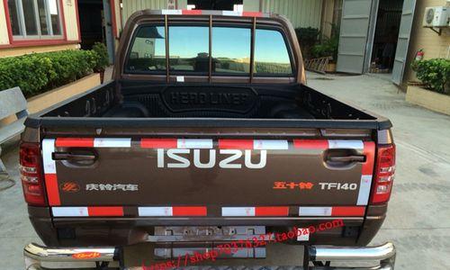 郑州日产皮卡刹车灯保险在哪里？如何更换？-第1张图片-好赞用车