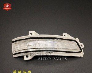 本田锋范前转向灯更换全攻略（解密本田锋范前转向灯更换步骤）-第1张图片-好赞用车