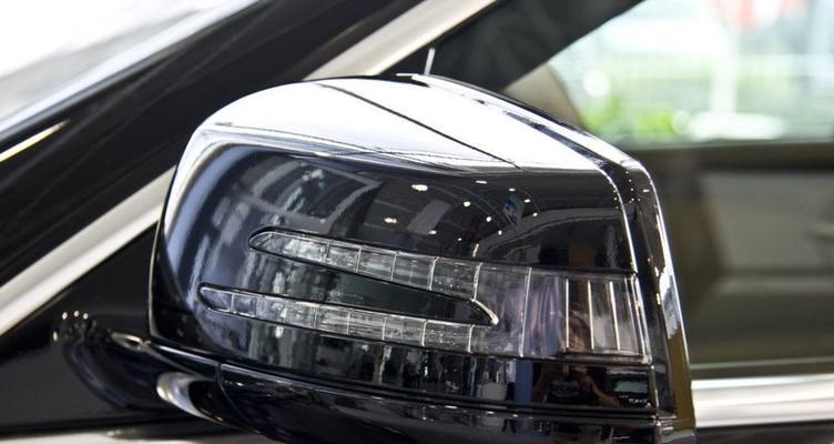 奔驰左转向灯故障及解决方法（解决您奔驰左转向灯故障的有效方法）-第2张图片-好赞用车