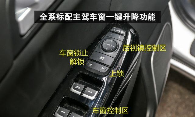 起亚kx5转向灯起水雾的原因是什么？如何解决？-第1张图片-好赞用车