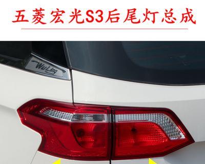 五菱宏光转向灯失灵的原因及解决方法（寻找五菱宏光转向灯失灵的根源）-第2张图片-好赞用车