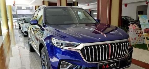 海马s7转向灯闪光器长什么样？价格是多少？-第2张图片-好赞用车