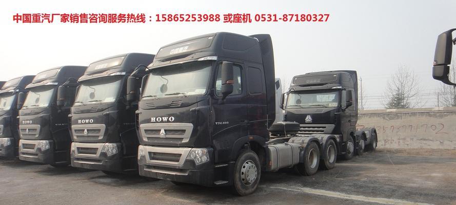 海马s7转向灯闪光器长什么样？价格是多少？-第3张图片-好赞用车