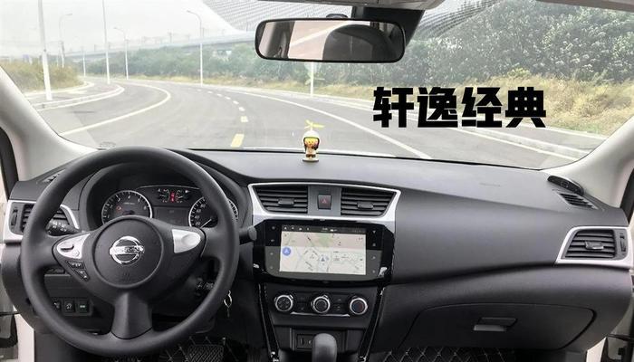 日产轩逸刹车灯调整方法？高低不正确怎么办？-第3张图片-好赞用车