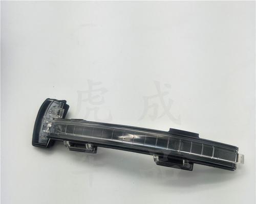 大众迈腾流水转向灯怎么安装？安装教程图解有哪些步骤？-第1张图片-好赞用车