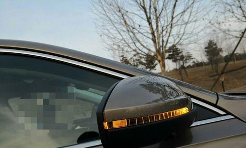 大众迈腾流水转向灯怎么安装？安装教程图解有哪些步骤？-第2张图片-好赞用车