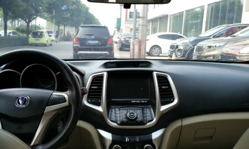 长安逸动后车玻璃高位刹车灯不亮的原因及解决方法（探究长安逸动后车玻璃高位刹车灯不亮的问题）-第1张图片-好赞用车