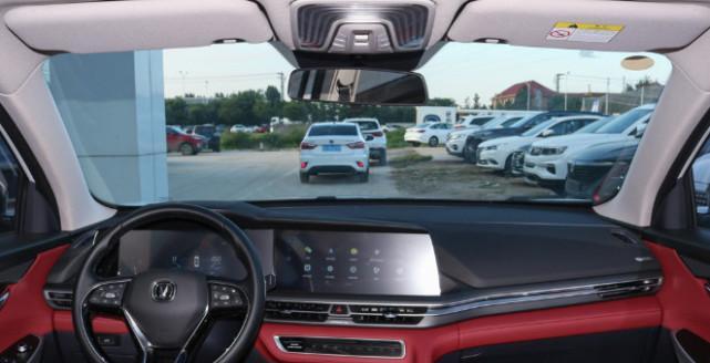 长安cs75plus转向灯闪烁不停？快速解决方法是什么？-第2张图片-好赞用车