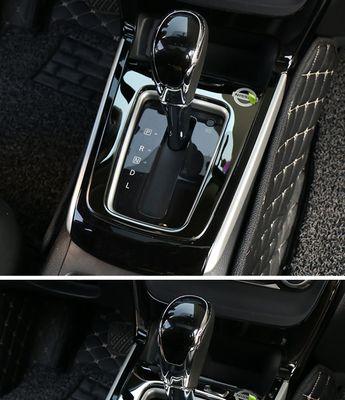 日产档位拆解需要哪些工具？拆解步骤和注意事项是什么？-第3张图片-好赞用车