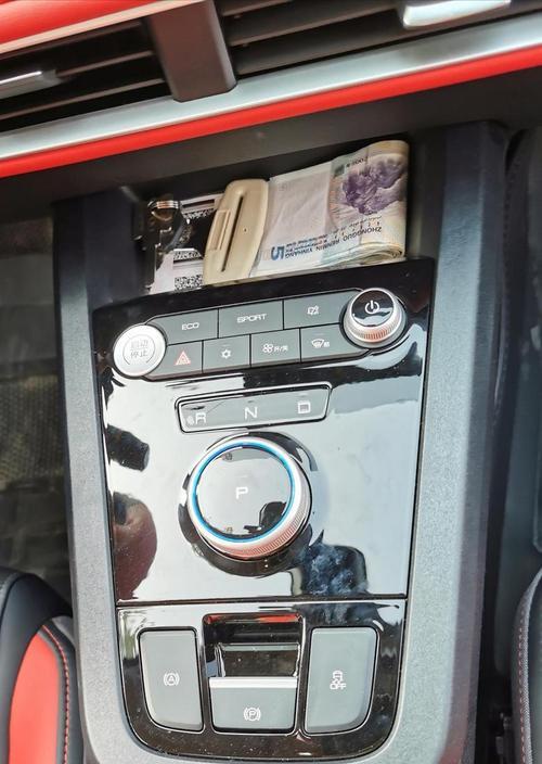 比亚迪e2档位拆解怎么操作?拆解后如何正确复位?-第3张图片-好赞用车 比亚迪e2档位拆解怎么操作?拆解后如何正确复位?-第3张图片-好赞用车