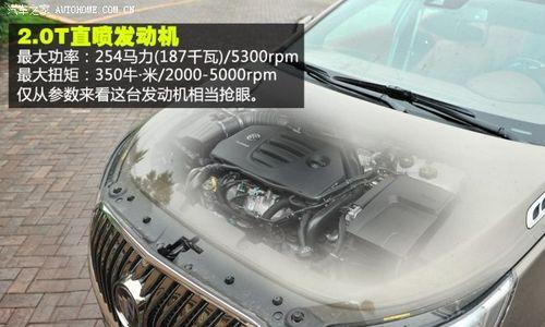 别克君越参数配置是什么？如何查看详细信息？-第2张图片-好赞用车