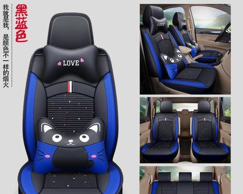 8代本田思域转向灯保险丝位置？如何更换？-第1张图片-好赞用车