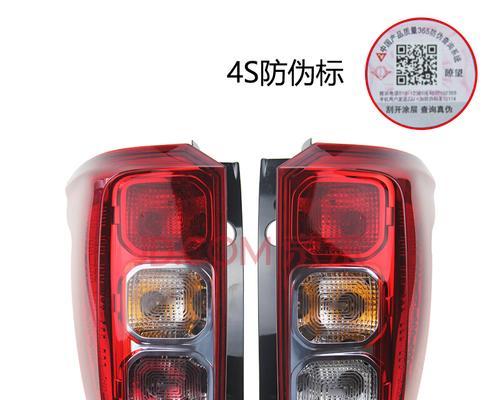 五菱宏光前转向灯更换需要多少钱?更换步骤是什么?-第2张图片-好赞用车 五菱宏光前转向灯更换需要多少钱?更换步骤是什么?-第2张图片-好赞用车