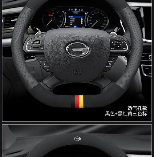 广汽传祺GS4随动转向灯的卓越表现（提升驾驶安全）-第1张图片-好赞用车