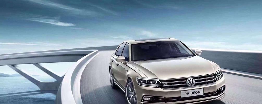 大众辉昂车型烧机油问题分析（解密大众辉昂车型机油消耗现象及解决方案）-第1张图片-好赞用车