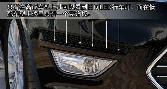 福特蒙迪欧转向灯更换费用是多少?需要多长时间?-第2张图片-好赞用车 福特蒙迪欧转向灯更换费用是多少?需要多长时间?-第2张图片-好赞用车