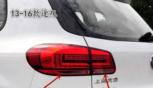 大众波罗转向灯亮四角灯不亮怎么办？可能的原因有哪些？-第3张图片-好赞用车