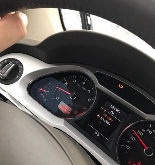 大众途观转向灯常亮的原因及解决办法（为什么大众途观转向灯常亮不会熄火）-第1张图片-好赞用车