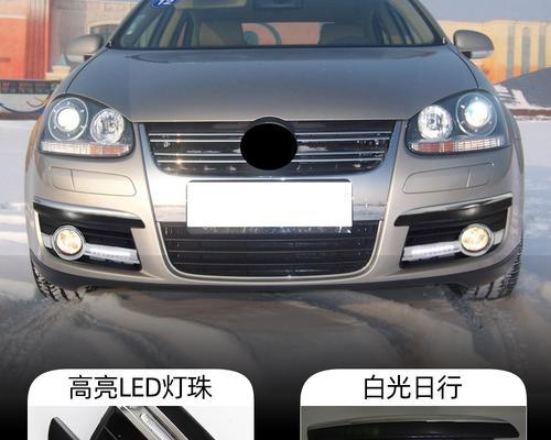 大众老速腾转向灯问题怎么办?如何快速解决?-第2张图片-好赞用车 大众老速腾转向灯问题怎么办?如何快速解决?-第2张图片-好赞用车