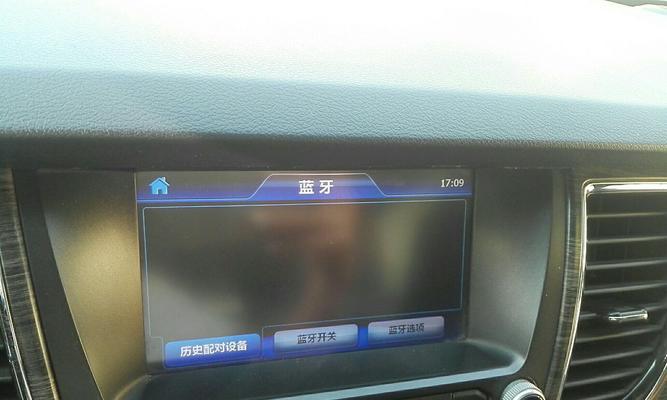 江淮瑞风M5转向灯继电器的位置及维修方法(解决江淮瑞风M5转向灯继电器故障的关键步骤)-第1张图片-好赞用车 江淮瑞风M5转向灯继电器的位置及维修方法(解决江淮瑞风M5转向灯继电器故障的关键步骤)-第1张图片-好赞用车