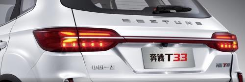 一汽奔腾转向灯左右亮是怎么回事？如何解决？-第1张图片-好赞用车