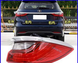 比亚迪转向灯不亮的原因及解决方法是什么？-第2张图片-好赞用车